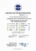 চীন Guangdong Chuangwei Electronic Equipment Manufactory সার্টিফিকেশন