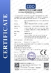 চীন Guangdong Chuangwei Electronic Equipment Manufactory সার্টিফিকেশন