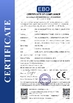 চীন Guangdong Chuangwei Electronic Equipment Manufactory সার্টিফিকেশন